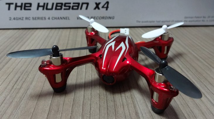 Hubsan x4 h107c
